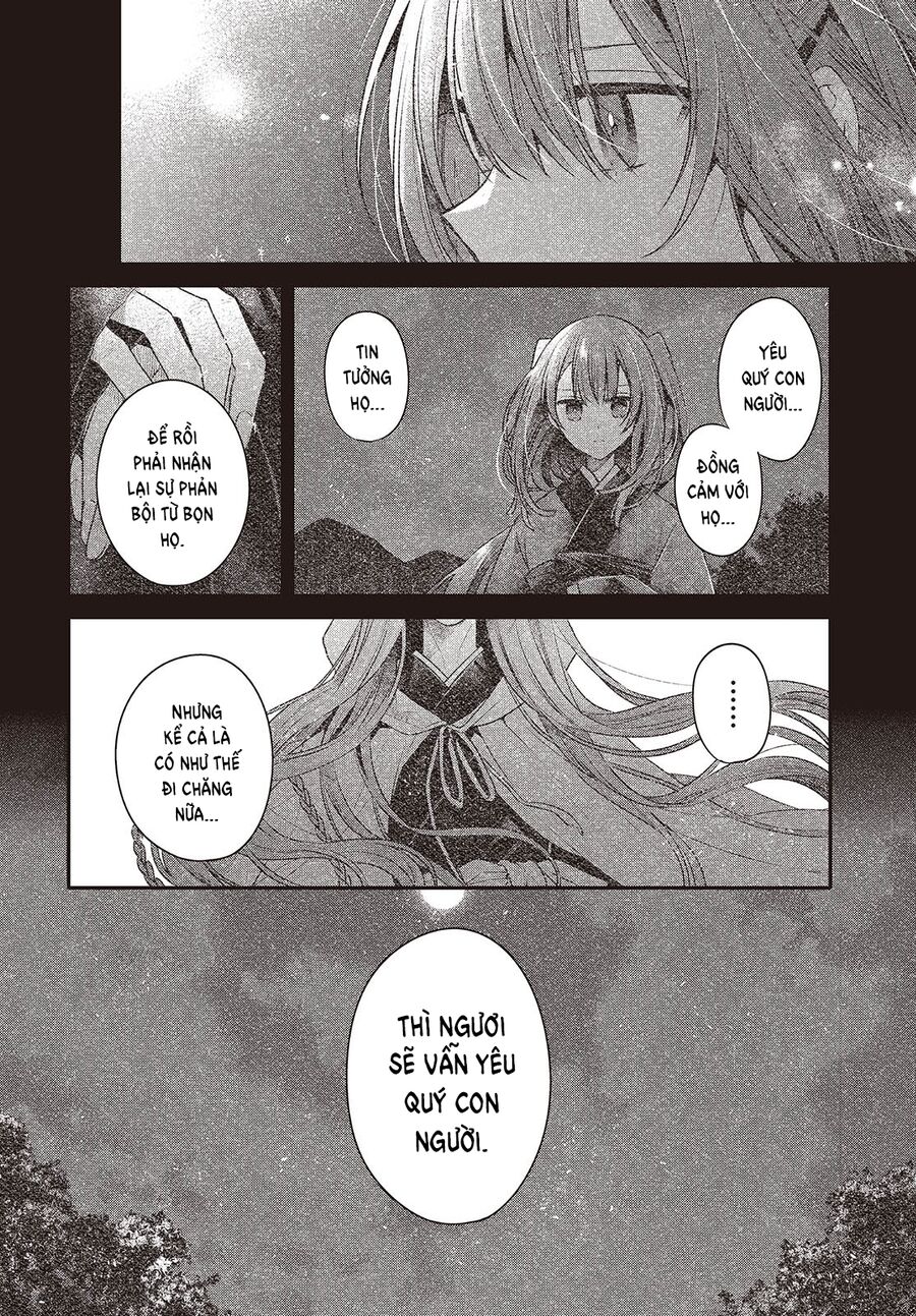 Có Thứ Muốn Ăn Thịt Tôi - Chap 39