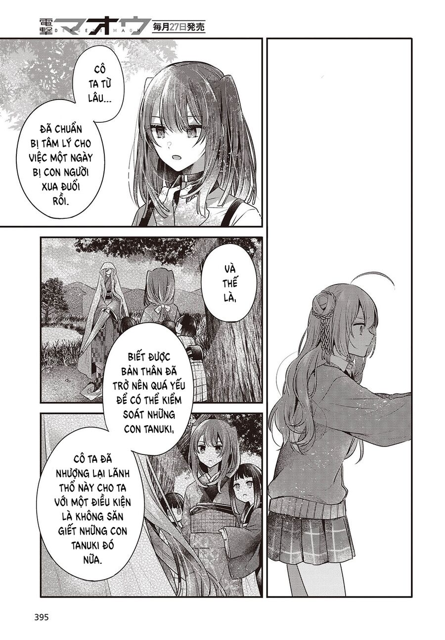 Có Thứ Muốn Ăn Thịt Tôi - Chap 39