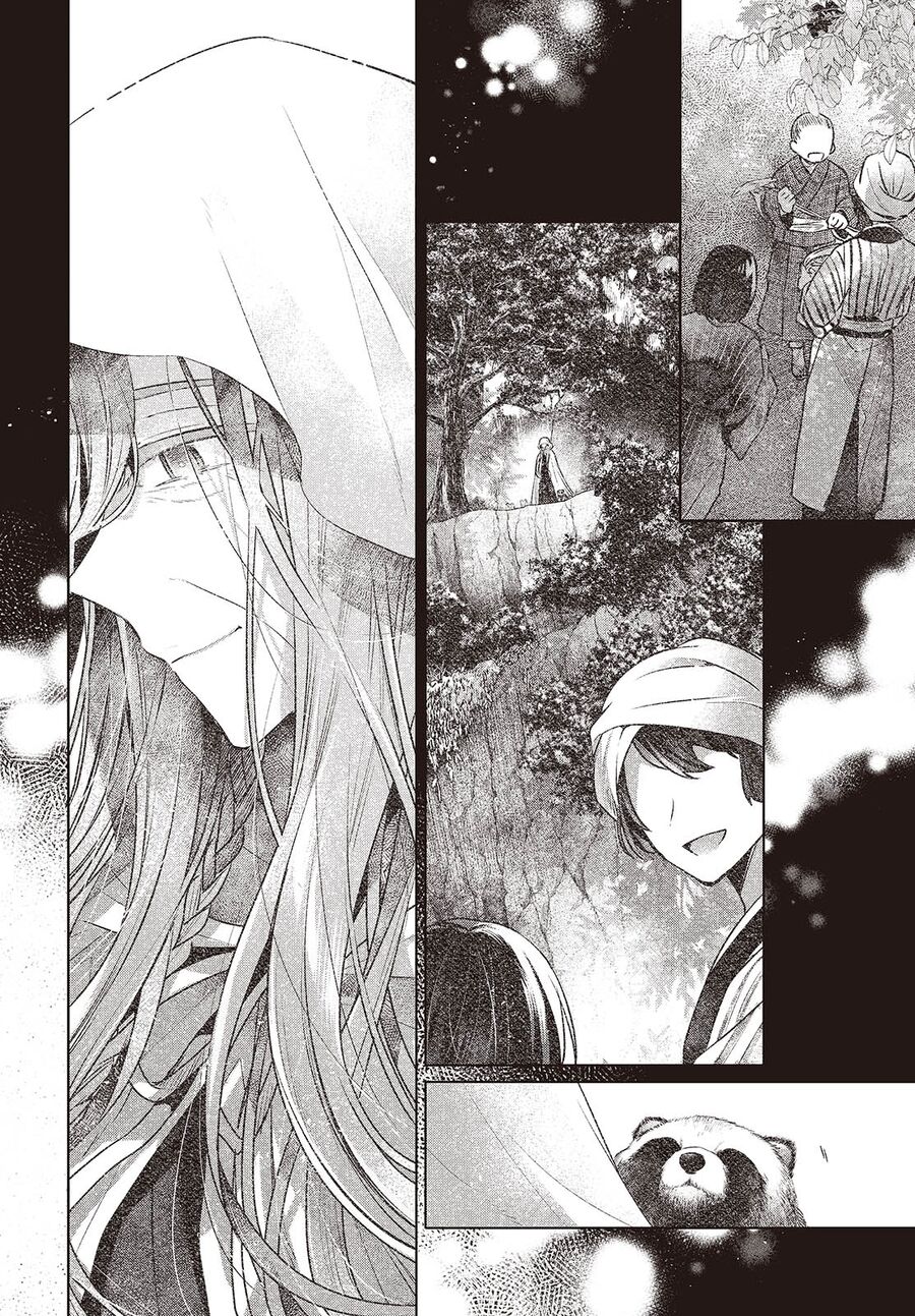 Có Thứ Muốn Ăn Thịt Tôi - Chap 39