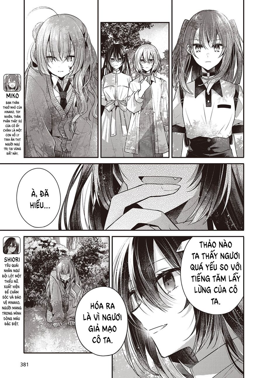 Có Thứ Muốn Ăn Thịt Tôi - Chap 39