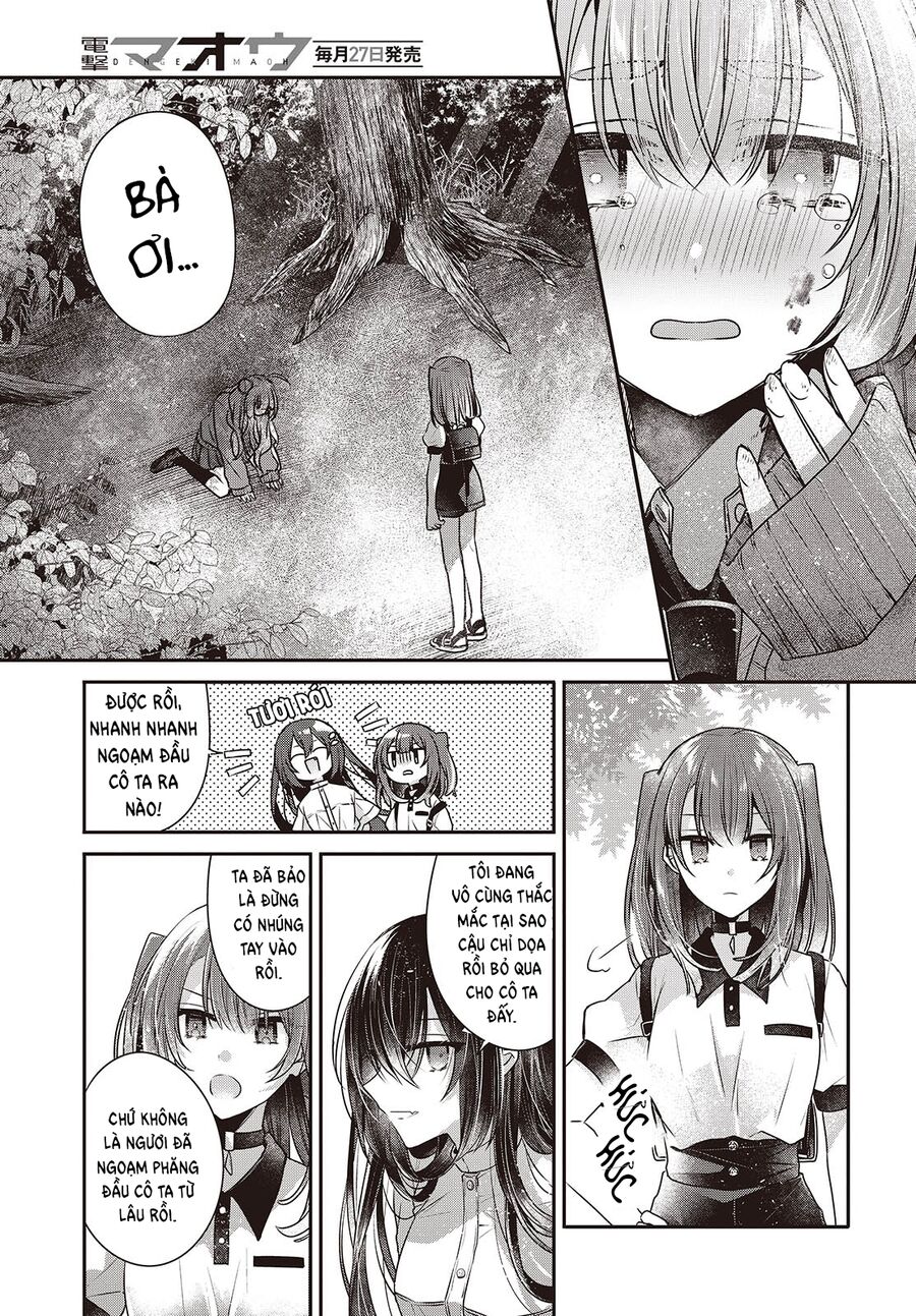 Có Thứ Muốn Ăn Thịt Tôi - Chap 39