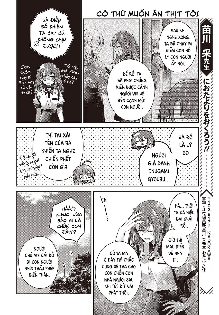 Có Thứ Muốn Ăn Thịt Tôi - Chap 39