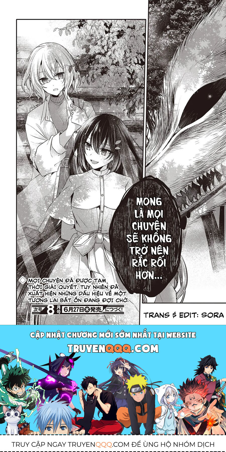 Có Thứ Muốn Ăn Thịt Tôi - Chap 39