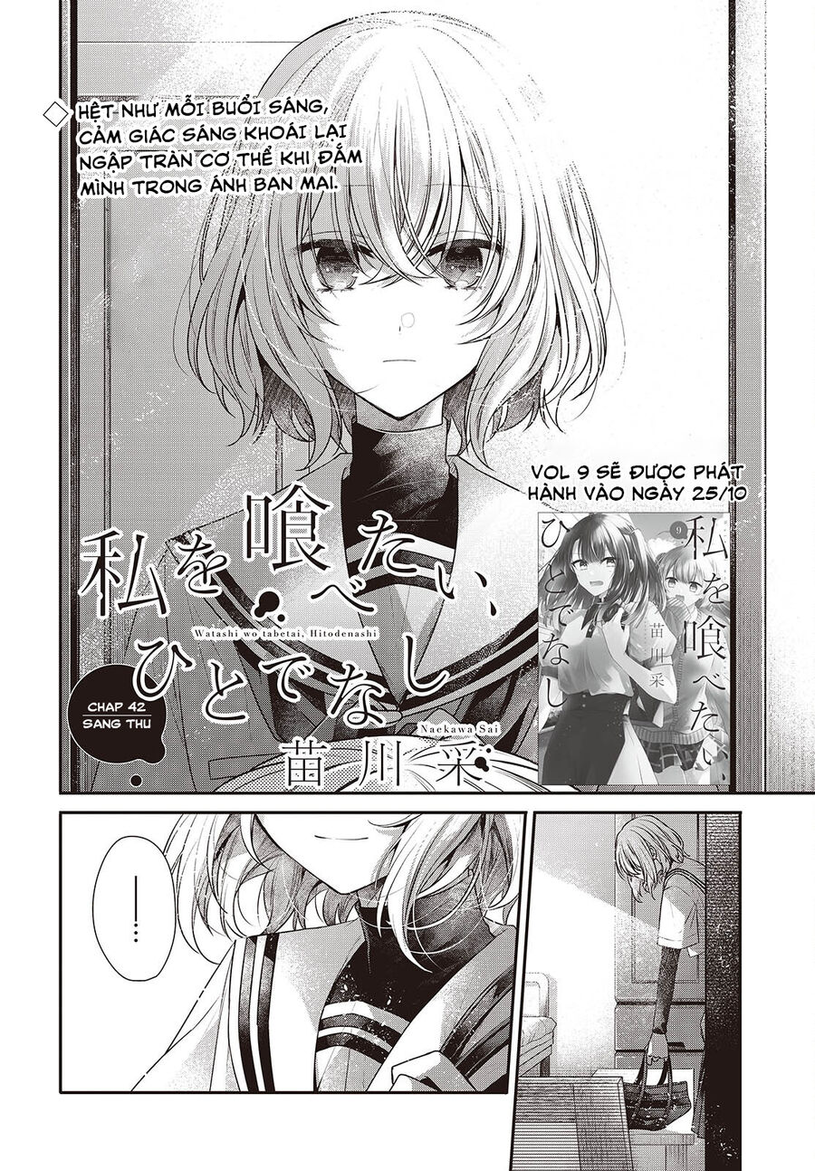 Có Thứ Muốn Ăn Thịt Tôi - Chap 42