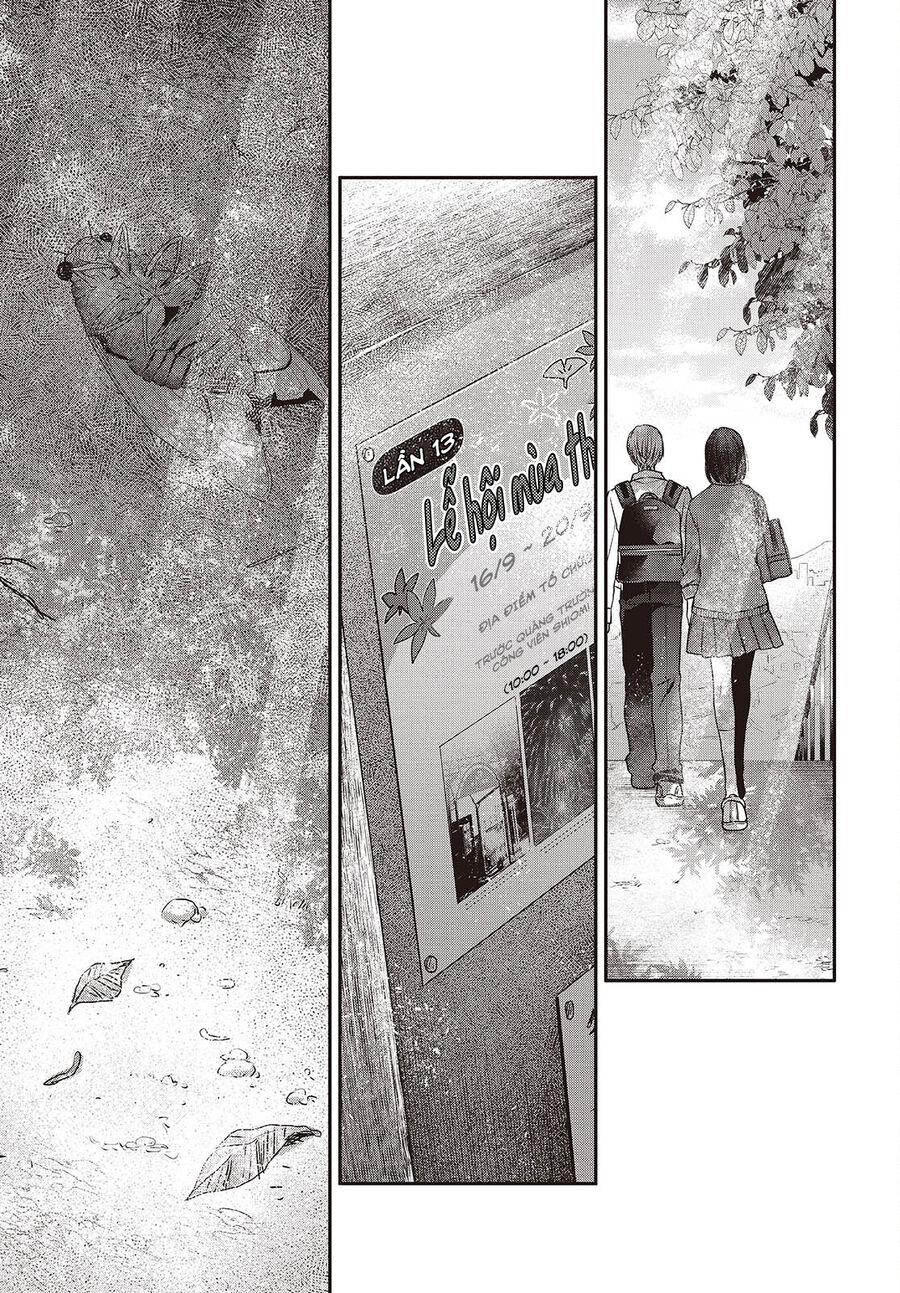 Có Thứ Muốn Ăn Thịt Tôi - Chap 42