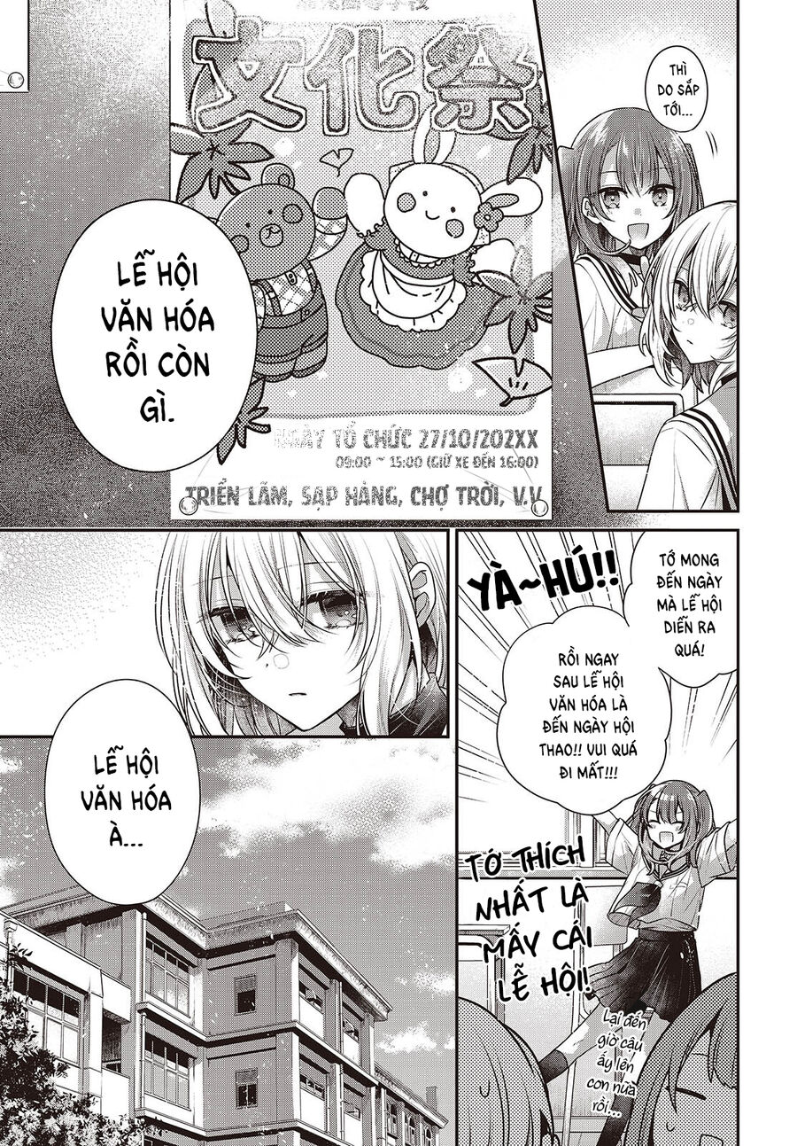 Có Thứ Muốn Ăn Thịt Tôi - Chap 42