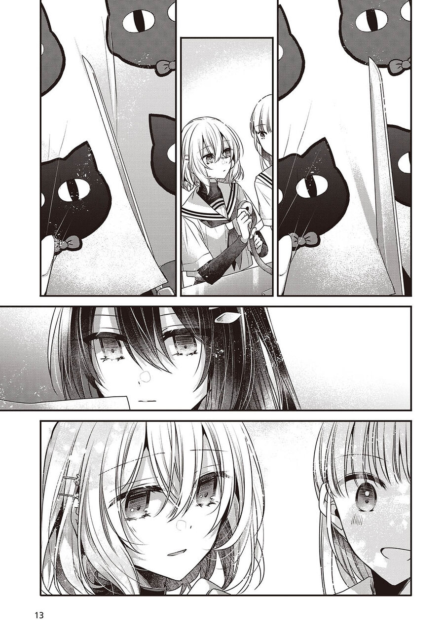 Có Thứ Muốn Ăn Thịt Tôi - Chap 43