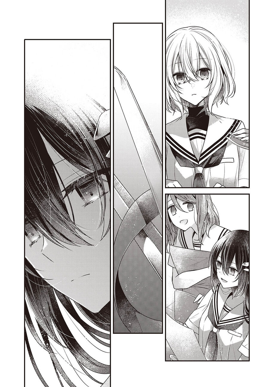 Có Thứ Muốn Ăn Thịt Tôi - Chap 43