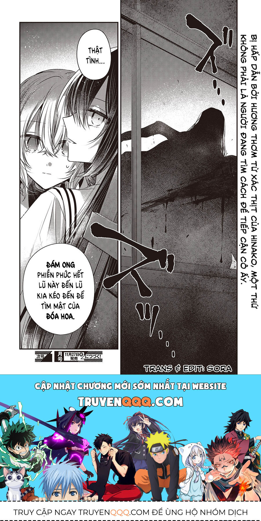 Có Thứ Muốn Ăn Thịt Tôi - Chap 43