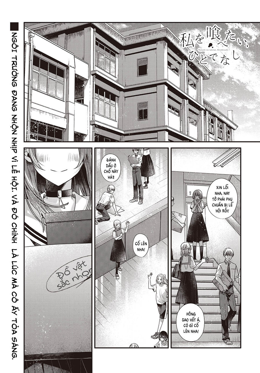 Có Thứ Muốn Ăn Thịt Tôi - Chap 43