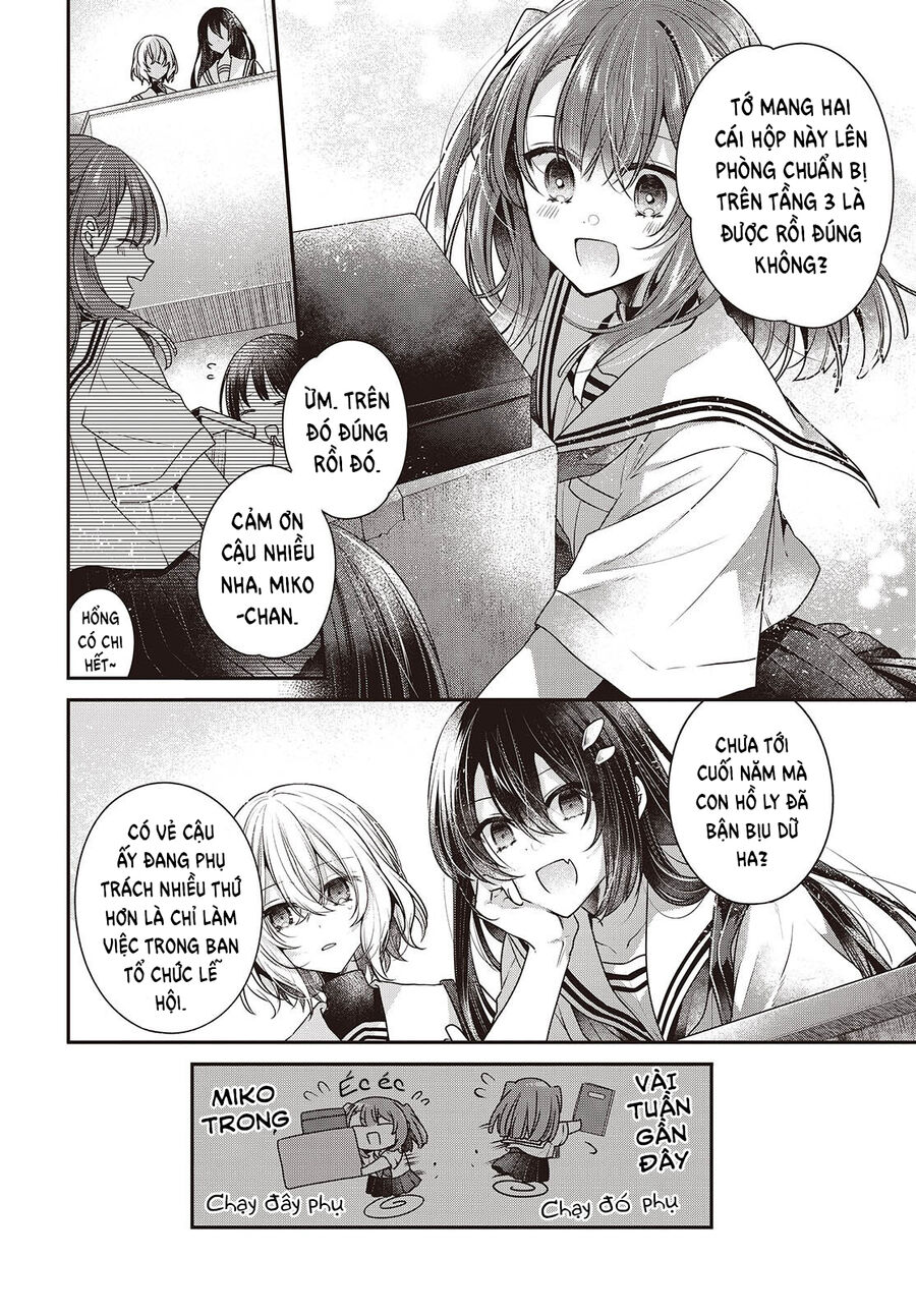 Có Thứ Muốn Ăn Thịt Tôi - Chap 43