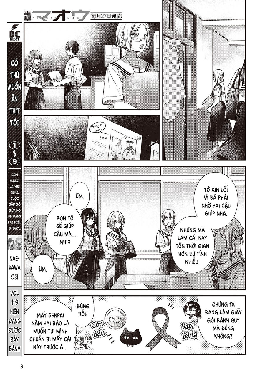 Có Thứ Muốn Ăn Thịt Tôi - Chap 43