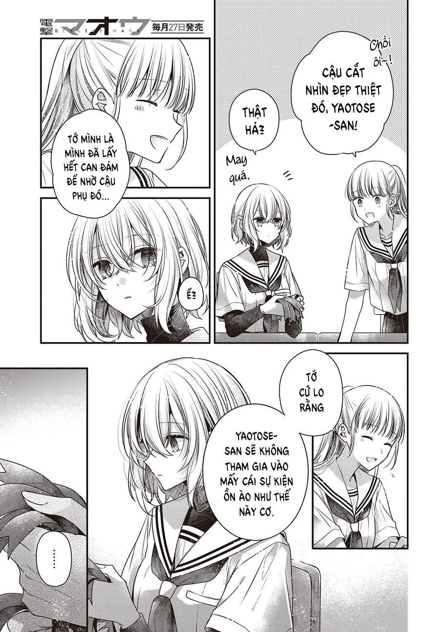 Có Thứ Muốn Ăn Thịt Tôi - Chap 43