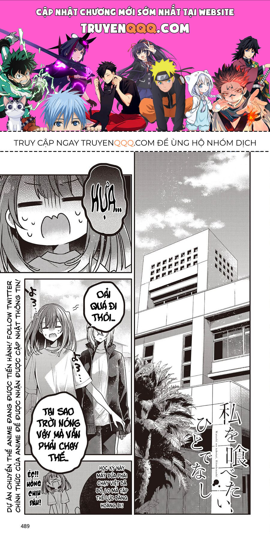 Có Thứ Muốn Ăn Thịt Tôi - Chap 45