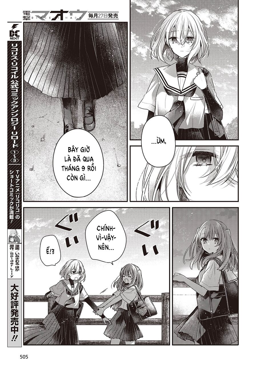 Có Thứ Muốn Ăn Thịt Tôi - Chap 45