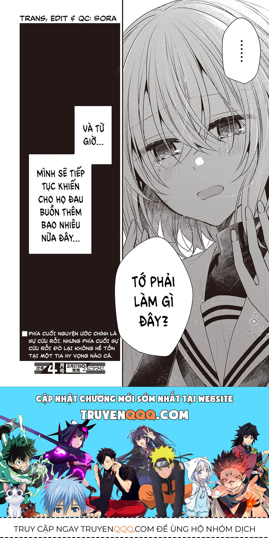Có Thứ Muốn Ăn Thịt Tôi - Chap 45