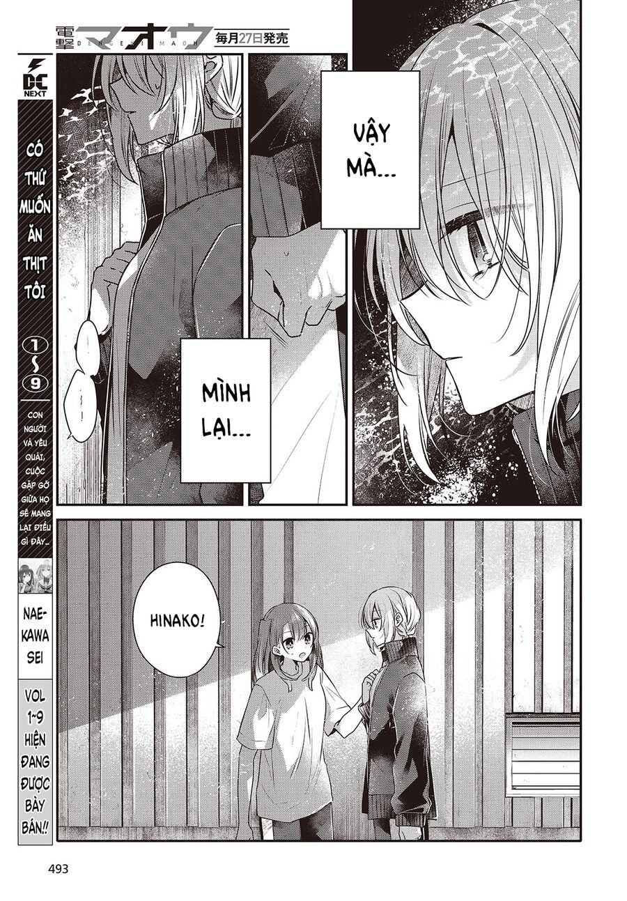 Có Thứ Muốn Ăn Thịt Tôi - Chap 45