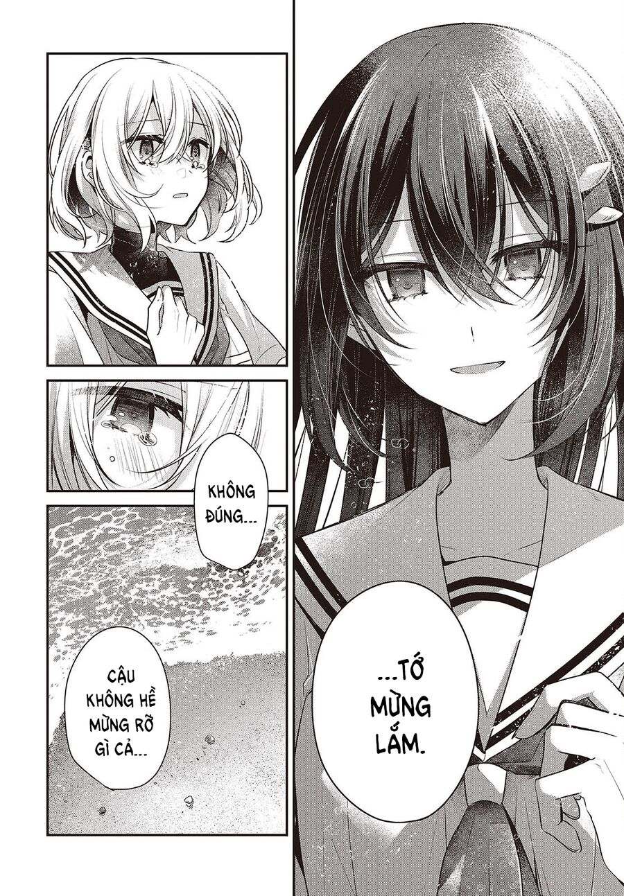 Có Thứ Muốn Ăn Thịt Tôi - Chap 47