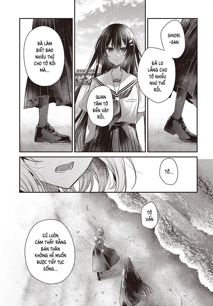 Có Thứ Muốn Ăn Thịt Tôi - Chap 47