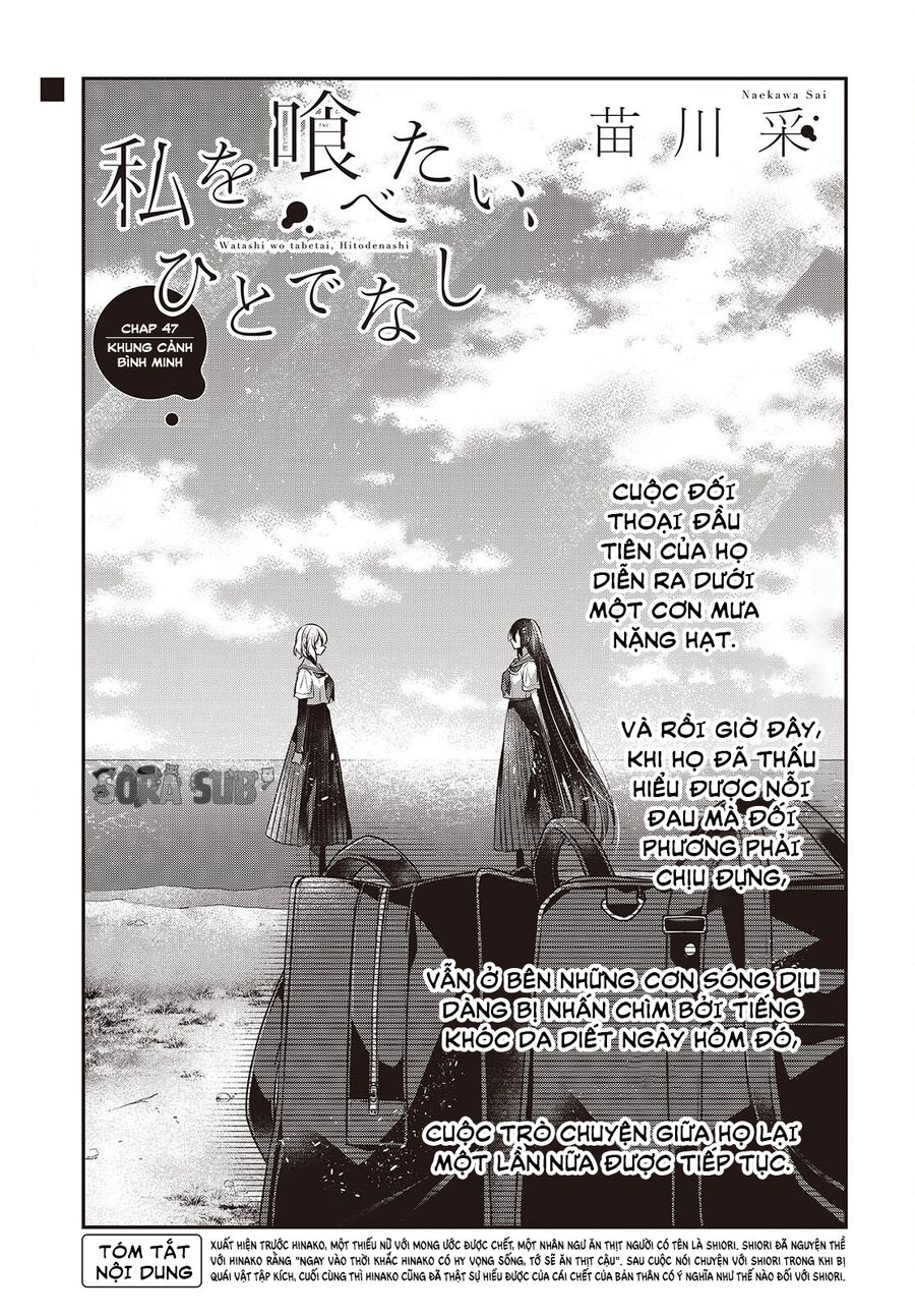 Có Thứ Muốn Ăn Thịt Tôi - Chap 47