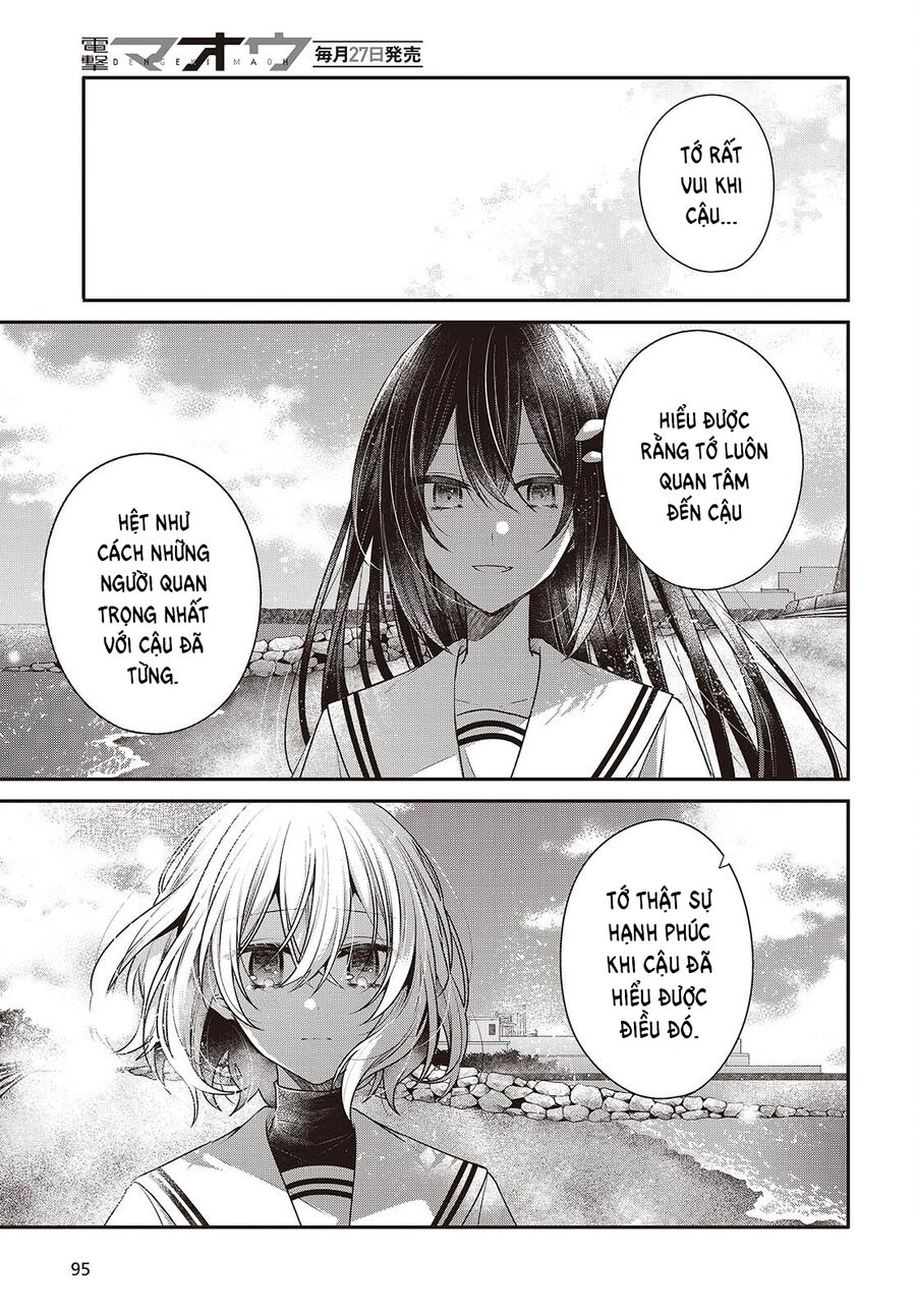 Có Thứ Muốn Ăn Thịt Tôi - Chap 47