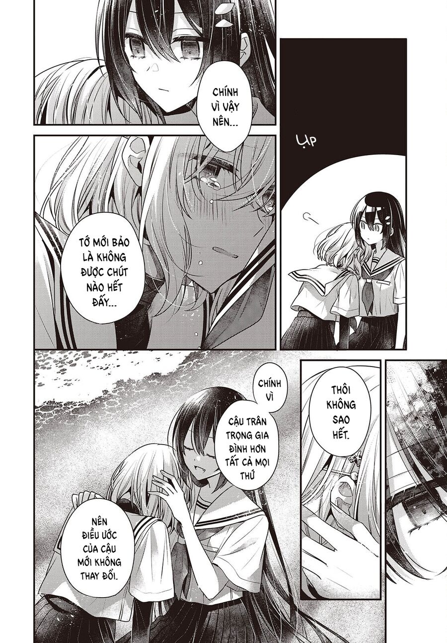 Có Thứ Muốn Ăn Thịt Tôi - Chap 47