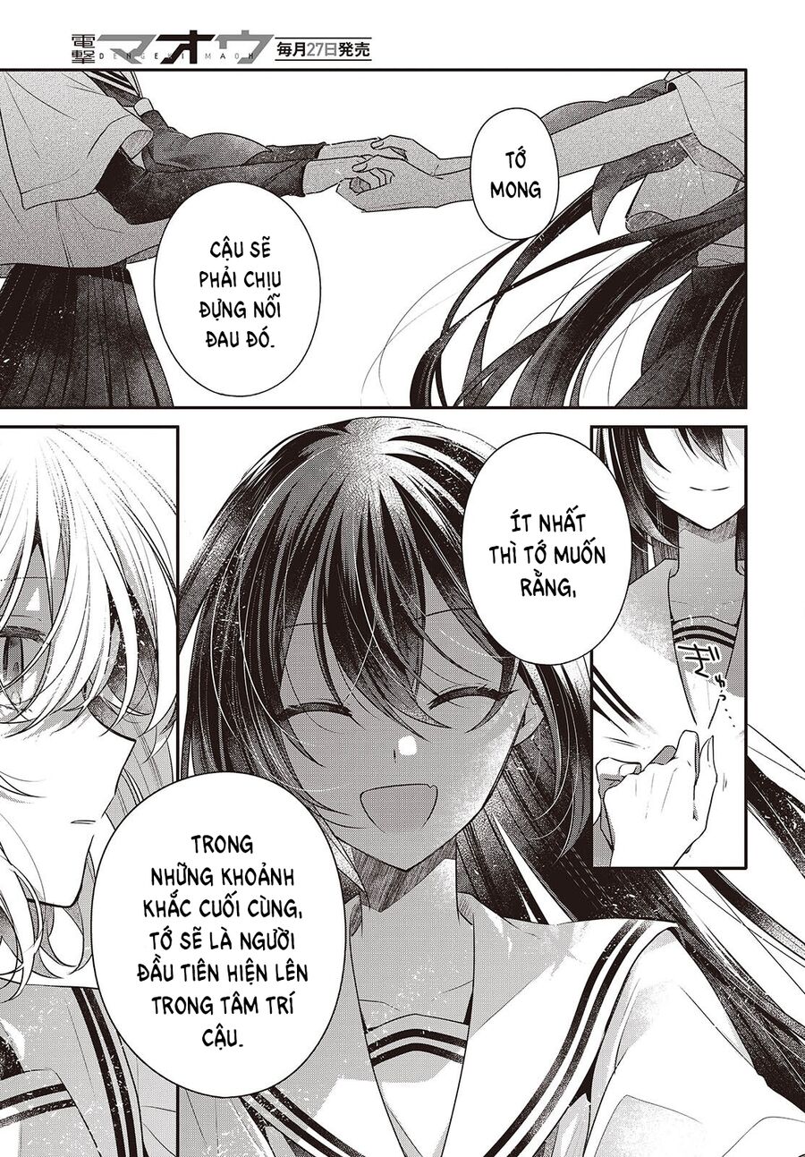 Có Thứ Muốn Ăn Thịt Tôi - Chap 47