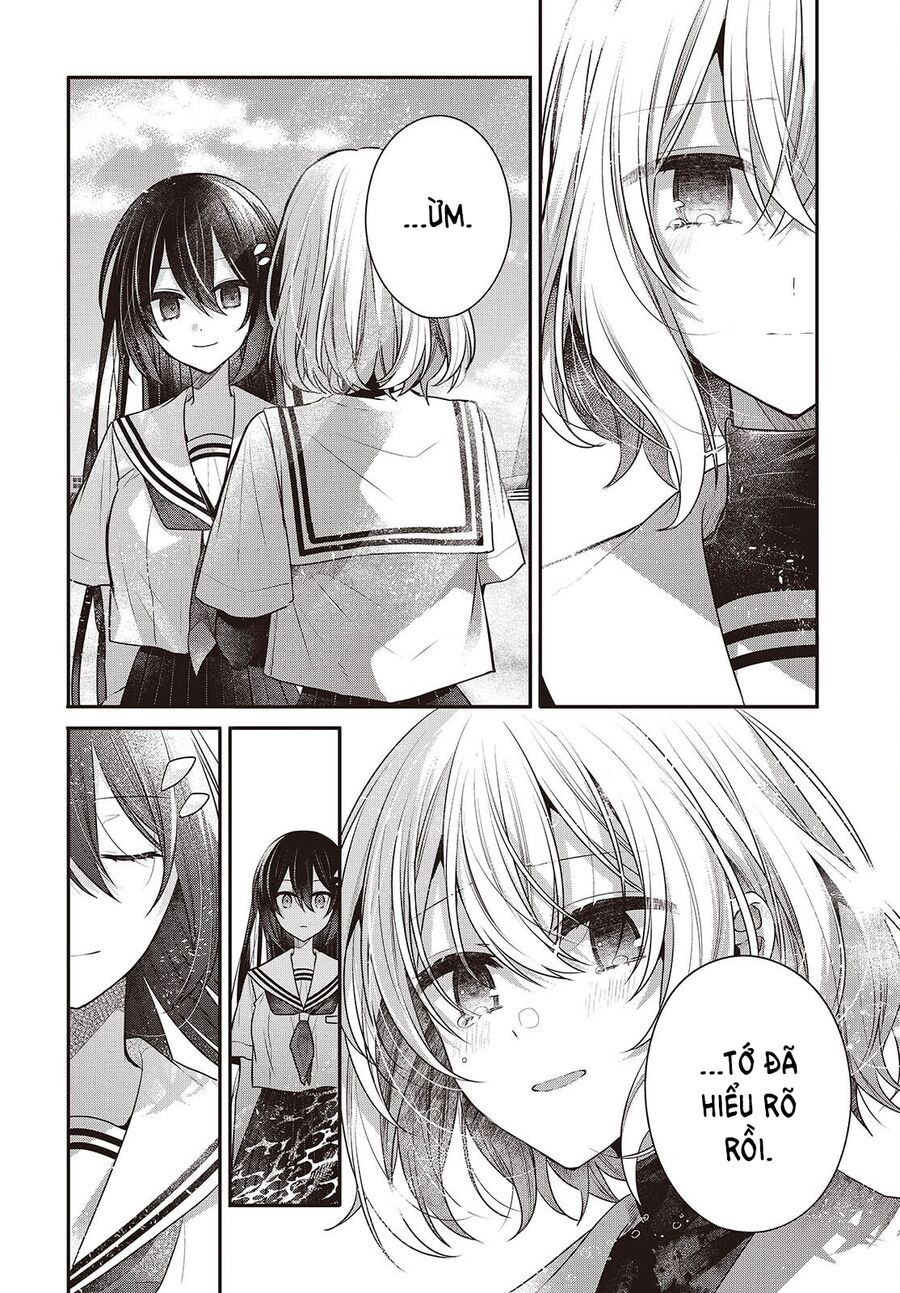 Có Thứ Muốn Ăn Thịt Tôi - Chap 47