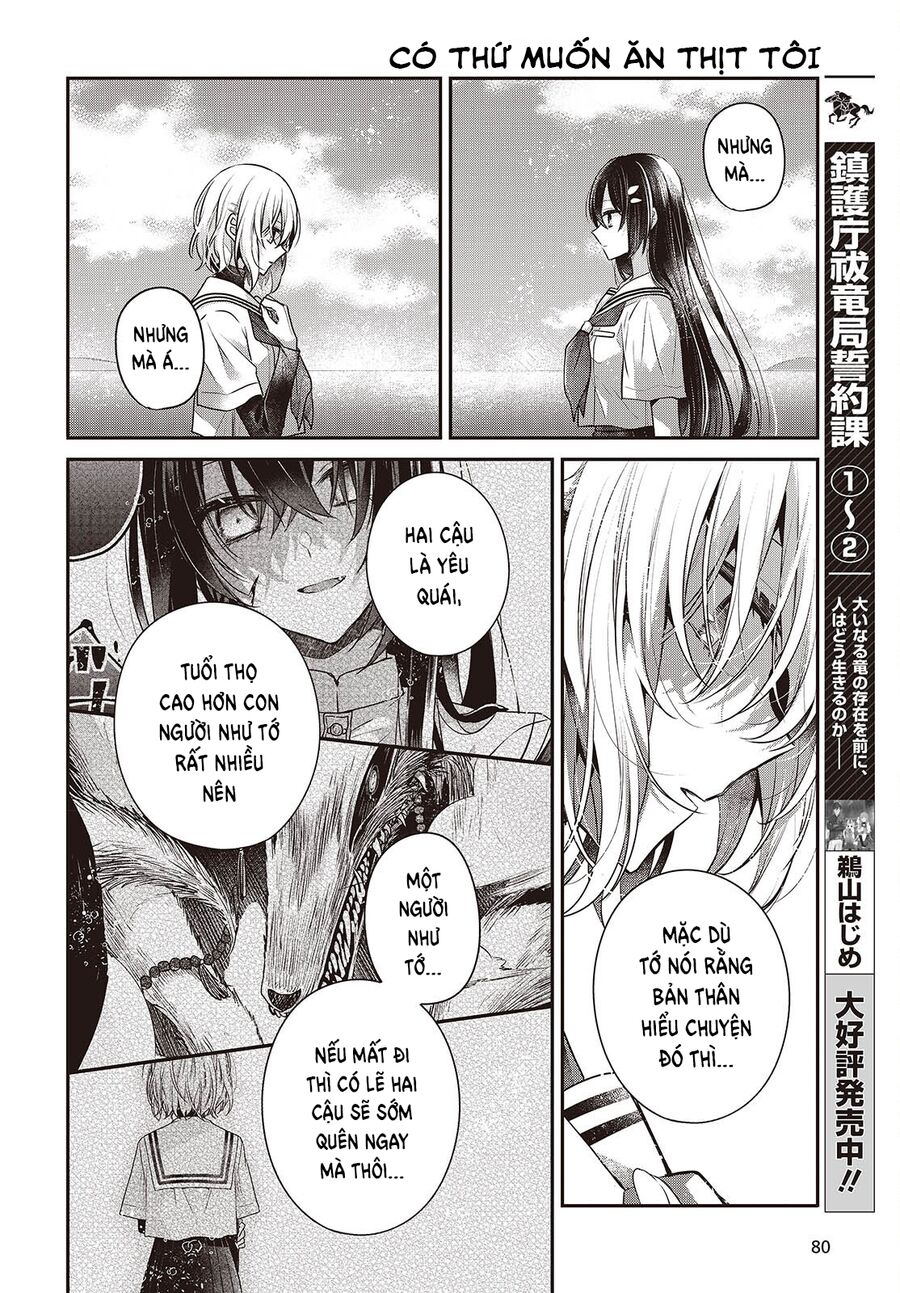 Có Thứ Muốn Ăn Thịt Tôi - Chap 47