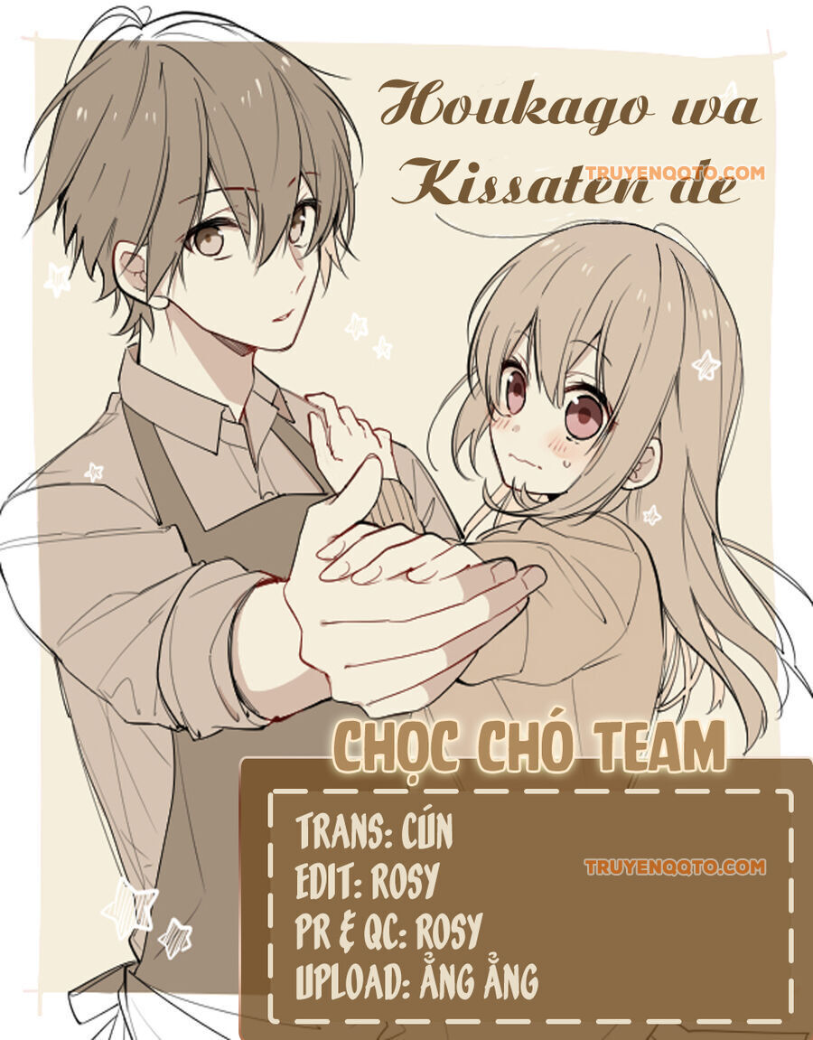 Coffee Shop Anemone - Chap 11