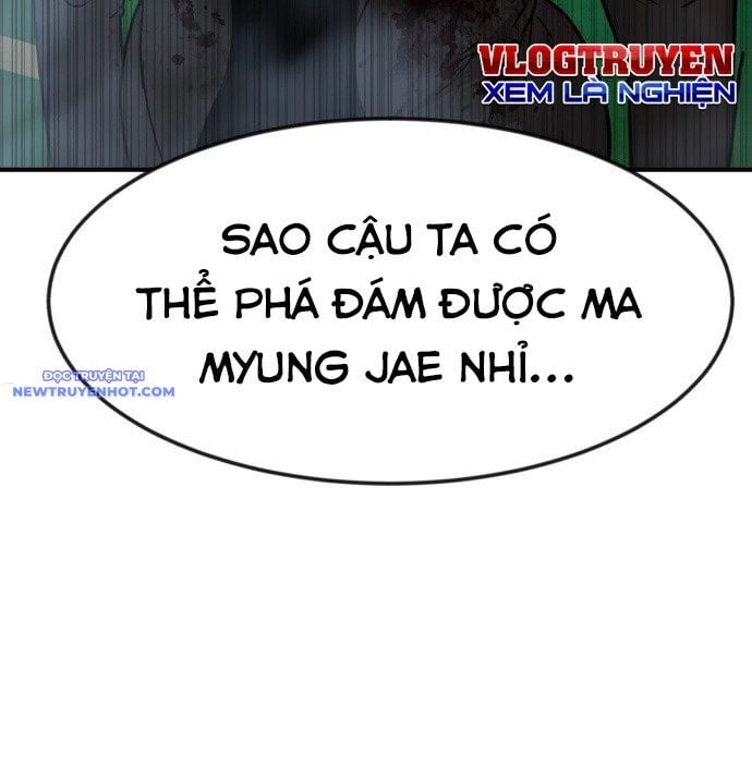 Coin Báo Thù - Chap 47