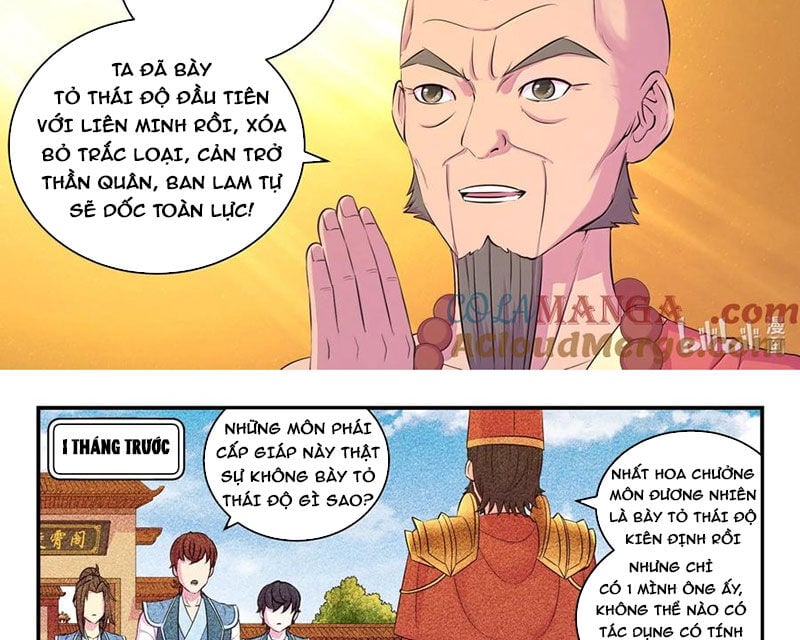 Côn Thôn Thiên Hạ - Chap 320