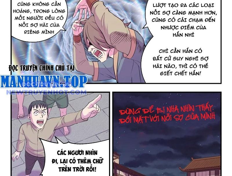 Côn Thôn Thiên Hạ - Chap 333