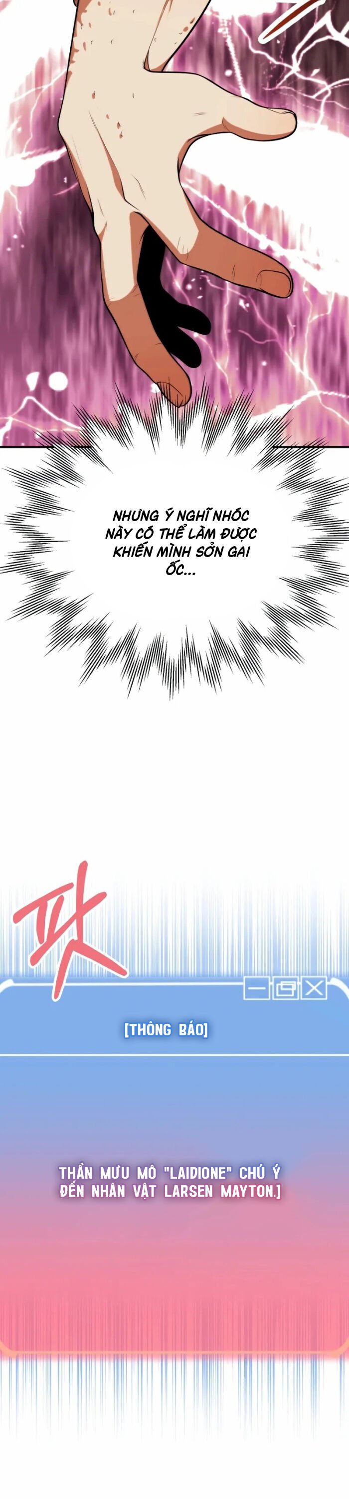 Con Trai Út Của Đại Pháp Sư Lừng Danh - Chap 76