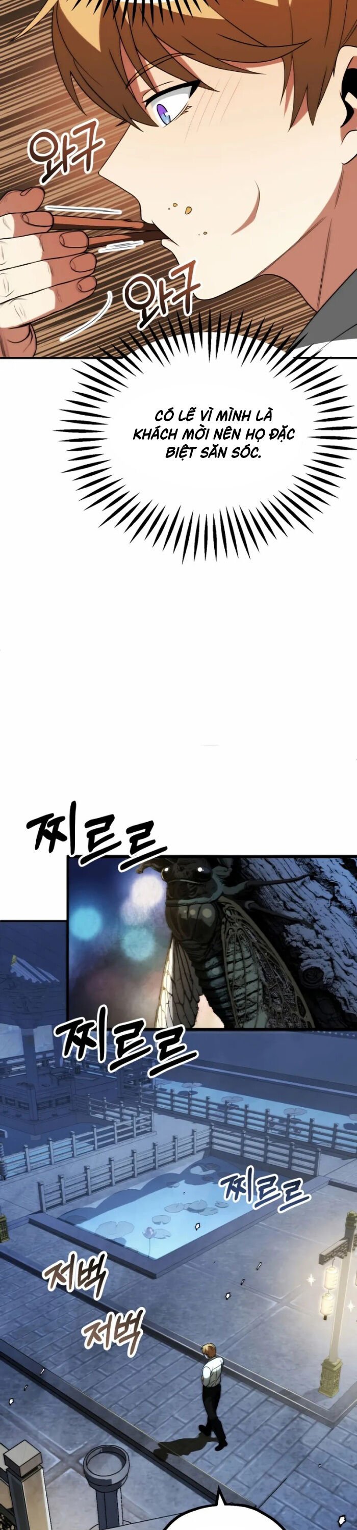 Con Trai Út Của Đại Pháp Sư Lừng Danh - Chap 76
