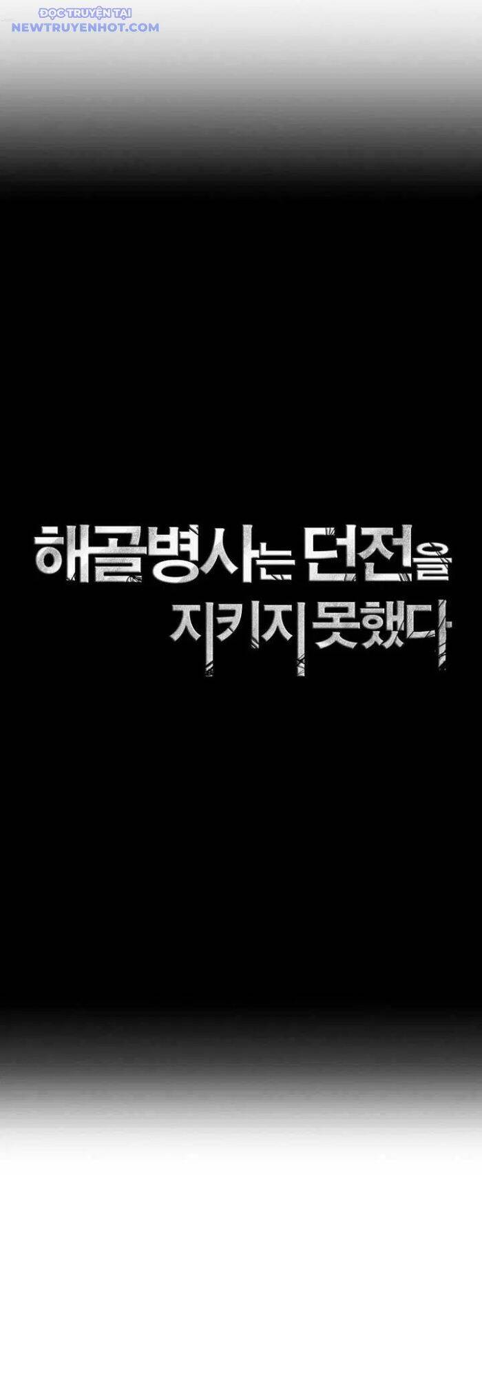 Cốt Binh Trở Lại - Chap 312