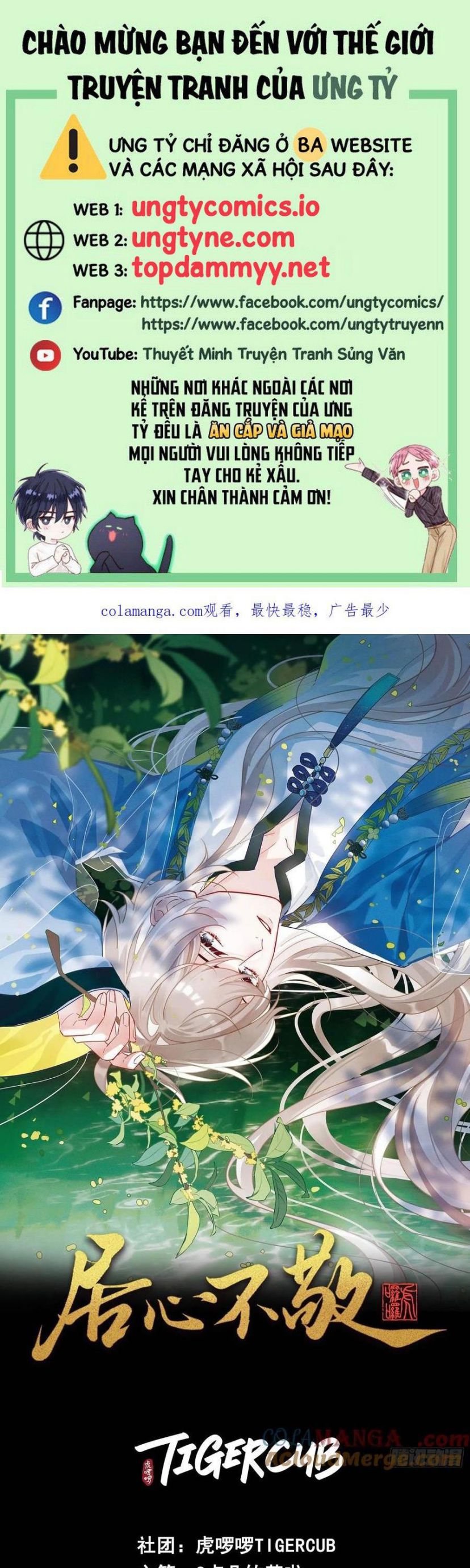 Cư Tâm Bất Kính - Chap 29