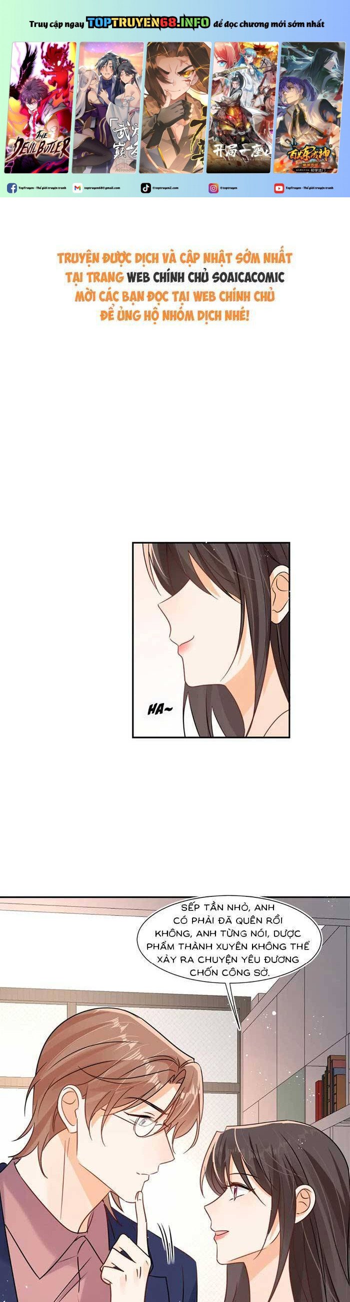 Cùng Lục Gia Yêu Đương Vụng Trộm - Chap 110
