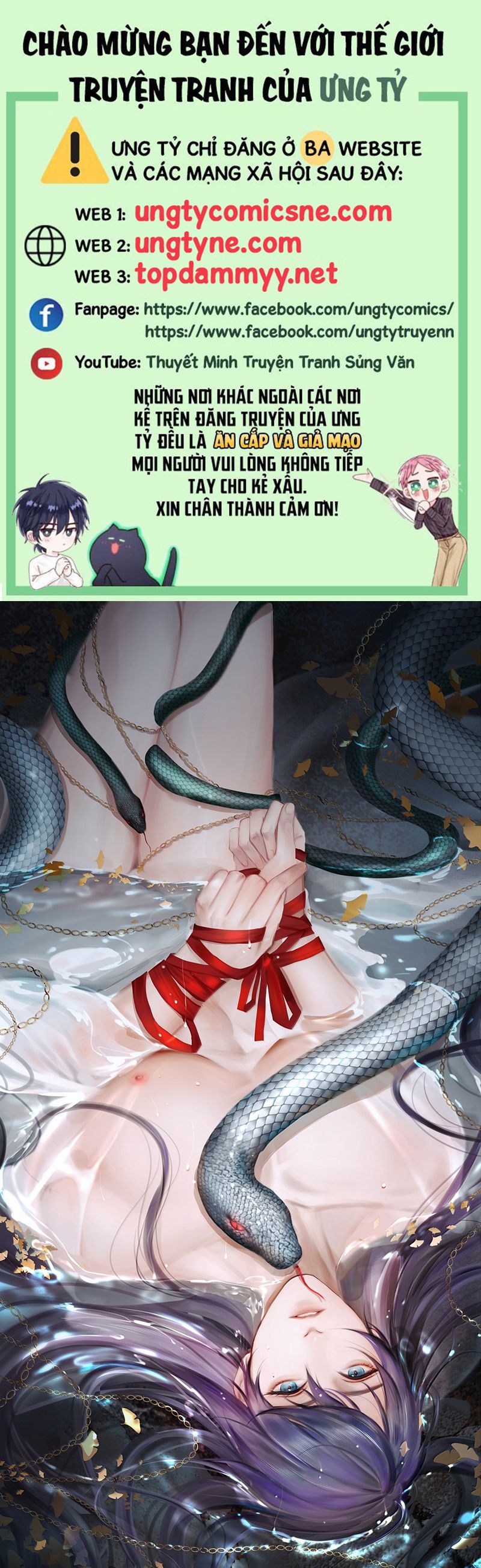 Cùng Quân Nói Chuyện Yêu Đương - Chap 27
