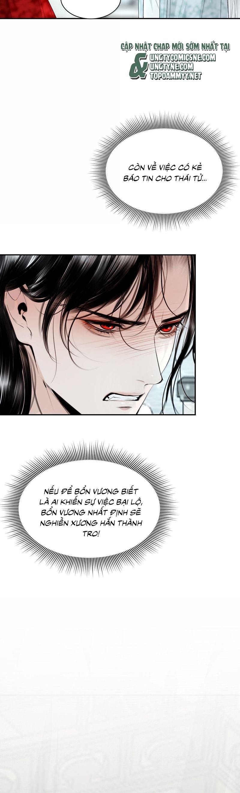 Cùng Quân Nói Chuyện Yêu Đương - Chap 27