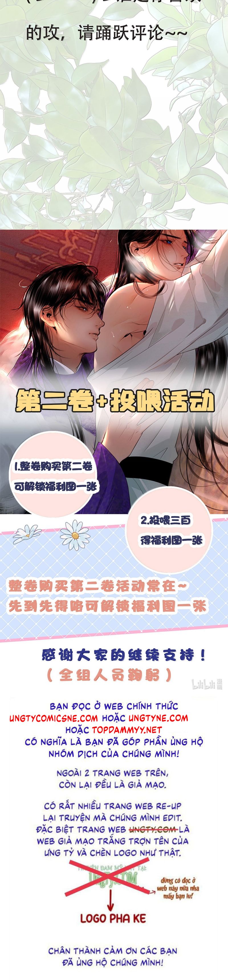 Cùng Quân Nói Chuyện Yêu Đương - Chap 27