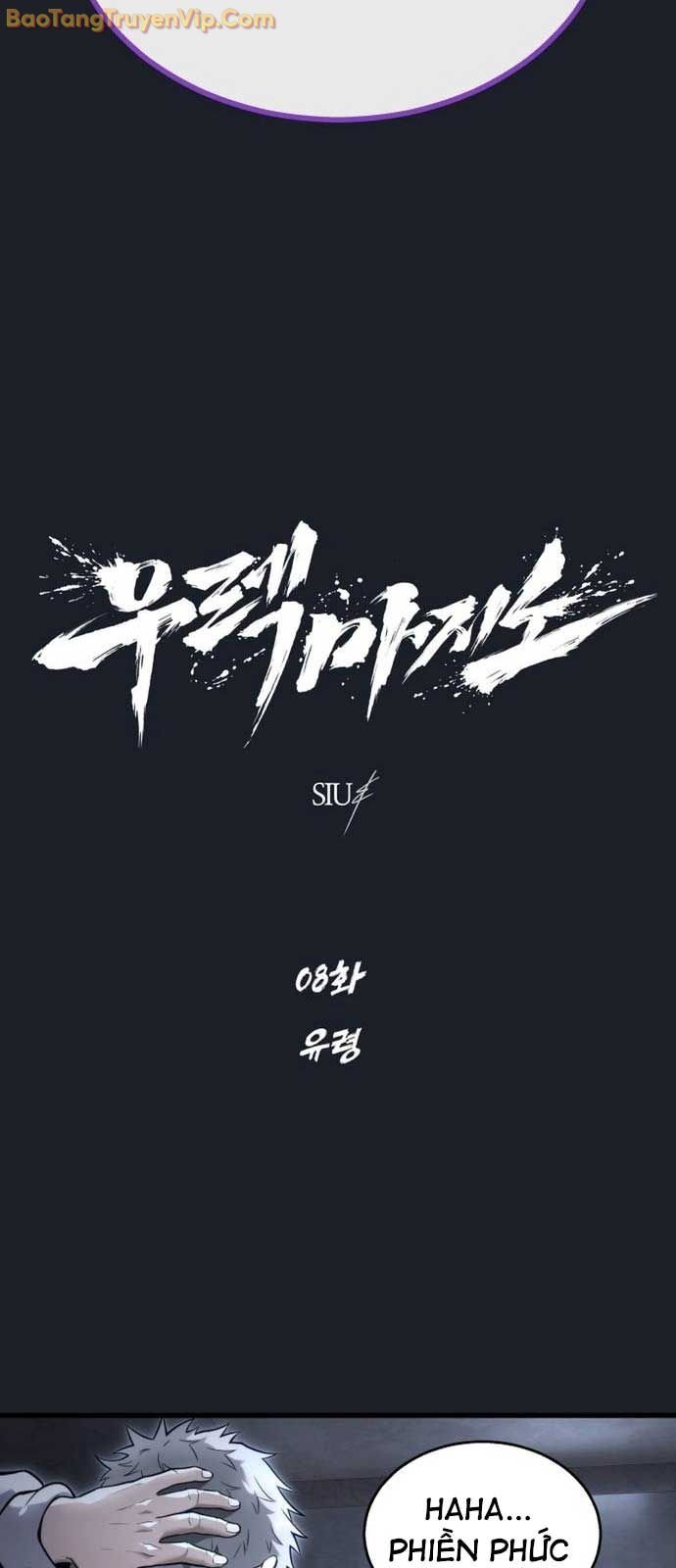 Cuộc Chiến Trong Tòa Tháp: Urek Mazino - Chap 8