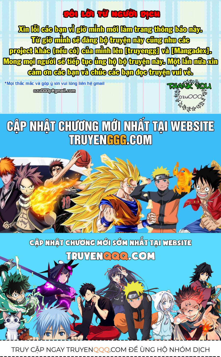 Cuộc Sống Thong Dong Ở Dị Thế Giới - Chap 197