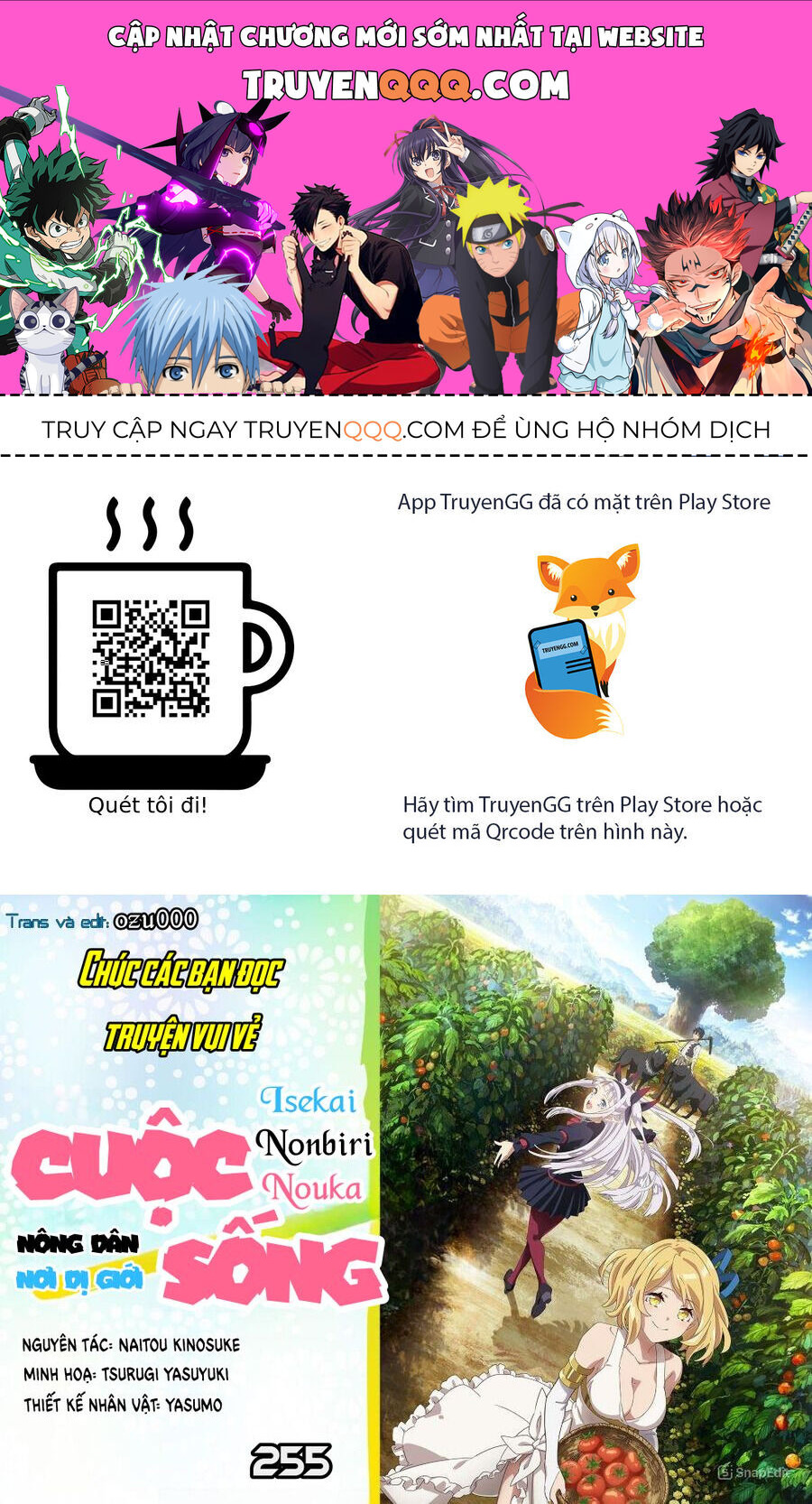Cuộc Sống Thong Dong Ở Dị Thế Giới - Chap 255