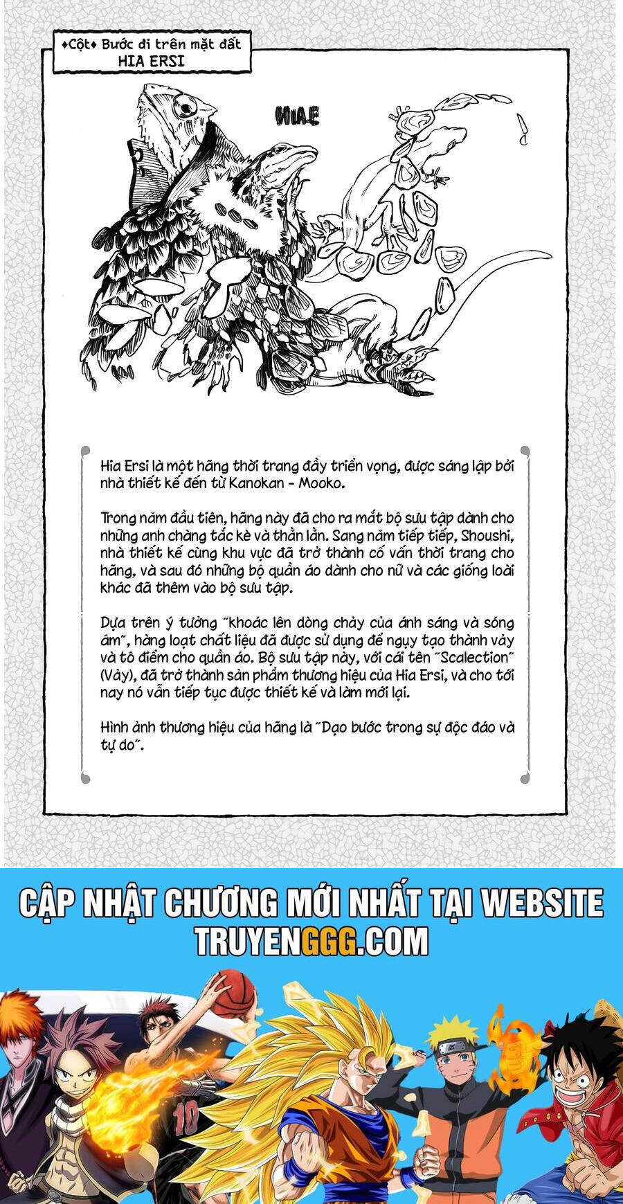 Cuộc Sống Tí Hon Trong Rừng Sâu. - Chap 57