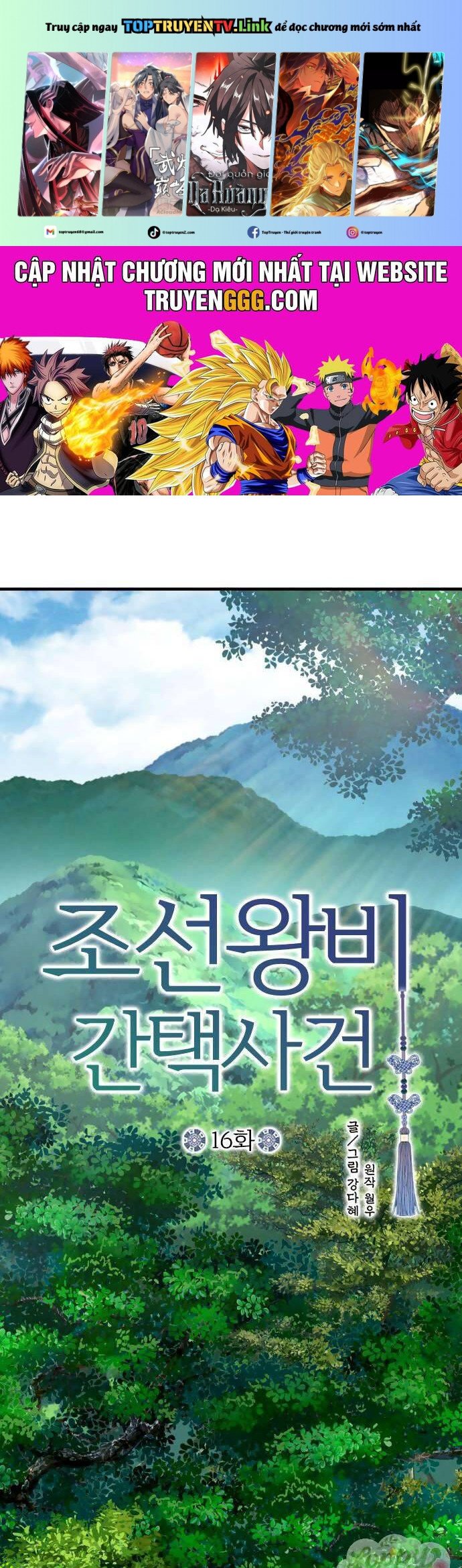 Cuộc Tuyển Chọn Vương Phi Triều Joseon - Chap 16