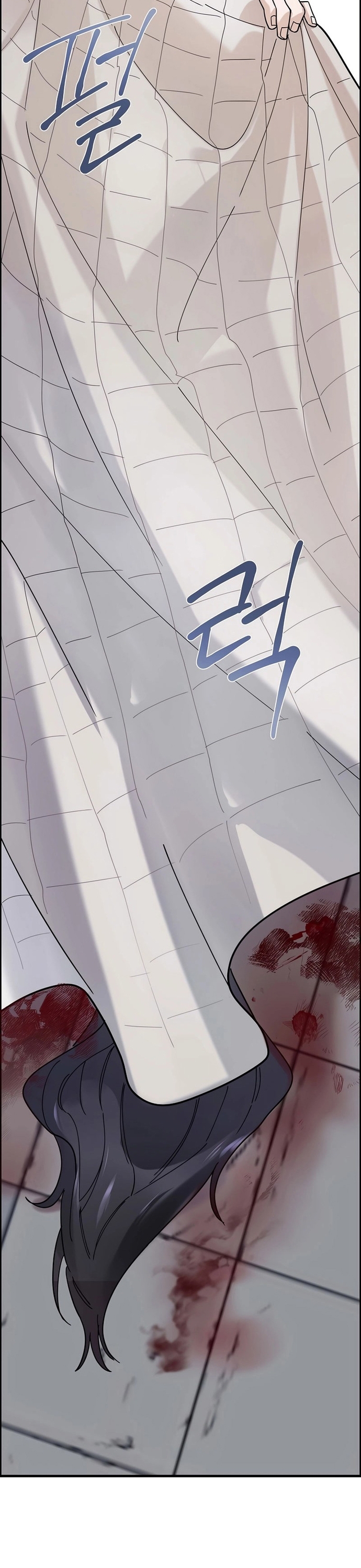 Đặc Cảnh Võ Lâm - Chap 3