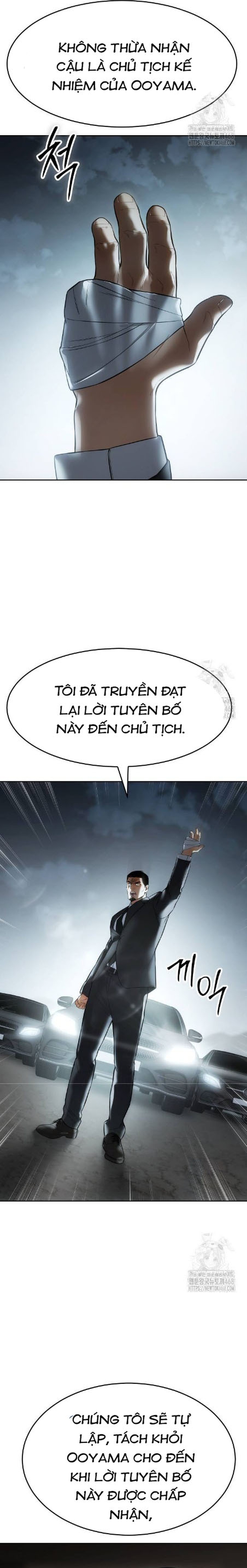 Đặc Vụ Song Sinh - Chap 112