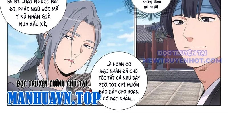 Đại Chu Tiên Lại - Chap 347