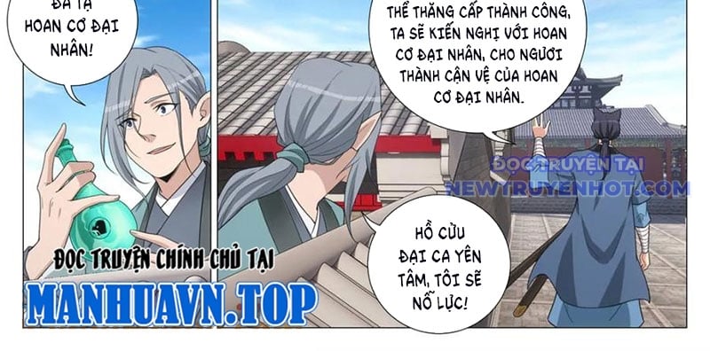 Đại Chu Tiên Lại - Chap 347